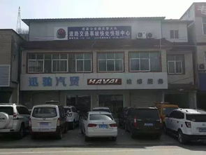 成县汽车站到康县多少钱(成县汽车站到康县的交通费用详解) 成县汽车站到康县多少钱(成县汽车站到康县的交通费用详解)