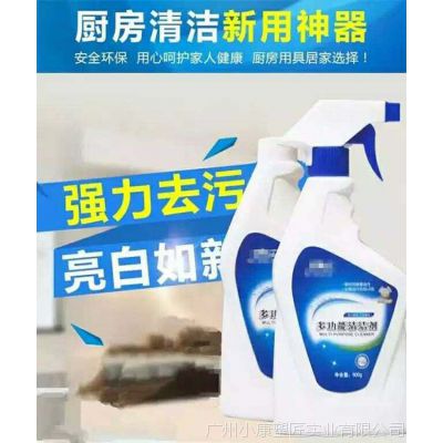 桂林汽车消毒多少钱一瓶(桂林汽车消毒用品价格解析,消毒液多少钱一瓶? 桂林汽车消毒多少钱一瓶(桂林汽车消毒用品价格解析,消毒液多少钱一瓶?