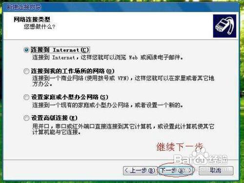 华为电脑账户错误怎么办(华为电脑账户错误怎么办,解决策略与步骤指南) 华为电脑账户错误怎么办(华为电脑账户错误怎么办,解决策略与步骤指南)