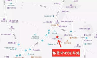 台州到上虞汽车站多少钱(台州至上虞汽车站票价详解) 台州到上虞汽车站多少钱(台州至上虞汽车站票价详解)