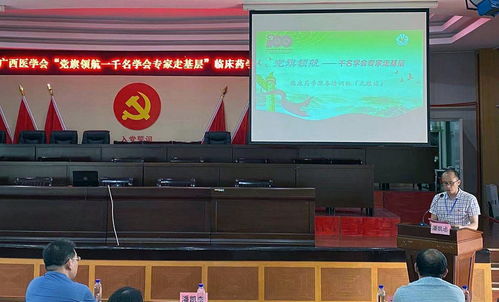 上蔡汽车站电话多少钱(上蔡汽车站电话多少钱,详细解读上蔡汽车站联系方式及相关费用) 上蔡汽车站电话多少钱(上蔡汽车站电话多少钱,详细解读上蔡汽车站联系方式及相关费用)