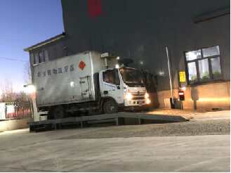 平谷汽车站到涿州多少钱(平谷汽车站到涿州的价格详解) 平谷汽车站到涿州多少钱(平谷汽车站到涿州的价格详解)