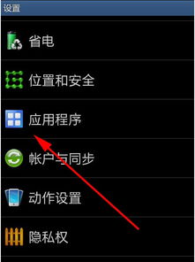 华为电脑点不动怎么回事(华为电脑点不动,探究问题原因与解决方案) 华为电脑点不动怎么回事(华为电脑点不动,探究问题原因与解决方案)