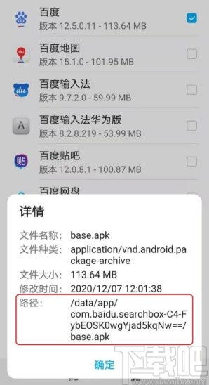 华为电脑怎么查官网正品(华为电脑官网正品查询方法与技巧) 华为电脑怎么查官网正品(华为电脑官网正品查询方法与技巧)