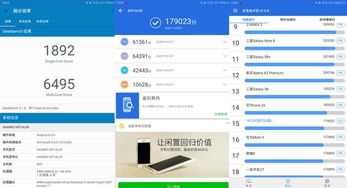 华为电脑怎么打吃鸡字母(华为电脑操作指南,如何轻松打出吃鸡字母在玩绝地求生时) 华为电脑怎么打吃鸡字母(华为电脑操作指南,如何轻松打出吃鸡字母在玩绝地求生时)