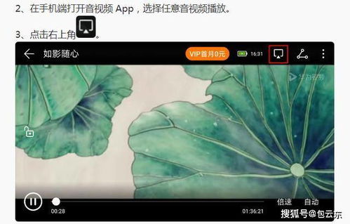 华为电脑显示屏怎么旋转(华为电脑显示屏旋转操作指南) 华为电脑显示屏怎么旋转(华为电脑显示屏旋转操作指南)