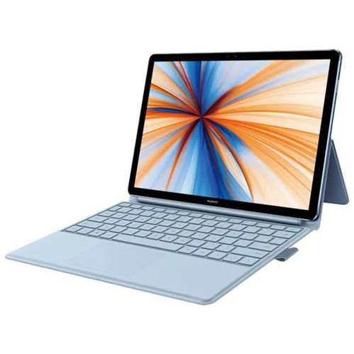 华为电脑matebook e怎么清理垃圾(华为MateBook E电脑垃圾清理指南) 华为电脑matebook e怎么清理垃圾(华为MateBook E电脑垃圾清理指南)