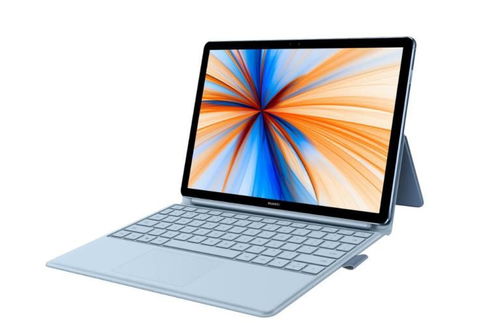 华为电脑matebook e怎么清理垃圾(华为MateBook E电脑垃圾清理指南) 华为电脑matebook e怎么清理垃圾(华为MateBook E电脑垃圾清理指南)