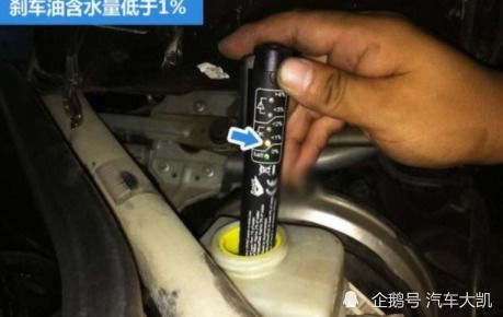 二手汽车刹车液多少钱(二手汽车刹车液价格解析,多少钱才是合理的? 二手汽车刹车液多少钱(二手汽车刹车液价格解析,多少钱才是合理的?