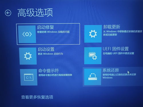 怎么拯救华为电脑摄像头(拯救华为电脑摄像头,方法与策略) 怎么拯救华为电脑摄像头(拯救华为电脑摄像头,方法与策略)