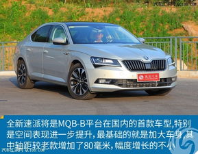汽车尾灯配车标多少钱(汽车尾灯配车标价格解析) 汽车尾灯配车标多少钱(汽车尾灯配车标价格解析)