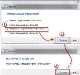 华为电脑怎么改登录头像(华为电脑如何更改登录头像—详细步骤指南) 华为电脑怎么改登录头像(华为电脑如何更改登录头像—详细步骤指南)