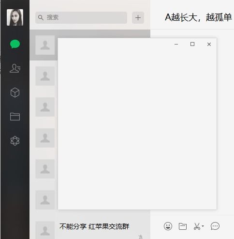 华为电脑怎么改登录头像(华为电脑如何更改登录头像—详细步骤指南) 华为电脑怎么改登录头像(华为电脑如何更改登录头像—详细步骤指南)