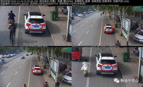 汽车在城市路一般多少档(汽车在城市道路行驶中的档位选择) 汽车在城市路一般多少档(汽车在城市道路行驶中的档位选择)