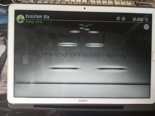 视频华为平板电脑怎么样(华为平板电脑的视频体验,性能、设计与用户体验的全面解析) 视频华为平板电脑怎么样(华为平板电脑的视频体验,性能、设计与用户体验的全面解析)