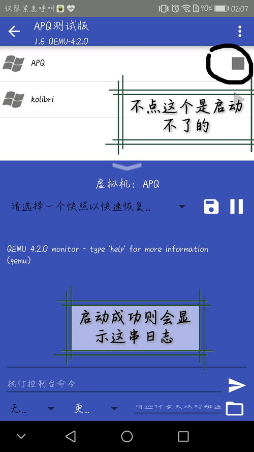 华为电脑图标怎么显示在桌面(华为电脑图标显示在桌面的方法与步骤详解) 华为电脑图标怎么显示在桌面(华为电脑图标显示在桌面的方法与步骤详解)