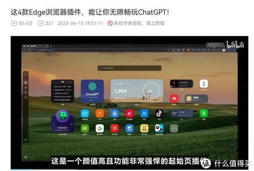 华为电脑ai怎么打不开了(华为电脑AI功能无法启动的解决之道) 华为电脑ai怎么打不开了(华为电脑AI功能无法启动的解决之道)