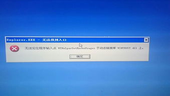 华为怎么调出我的电脑图标(华为电脑上如何调出我的电脑图标,详细步骤与操作指南) 华为怎么调出我的电脑图标(华为电脑上如何调出我的电脑图标,详细步骤与操作指南)