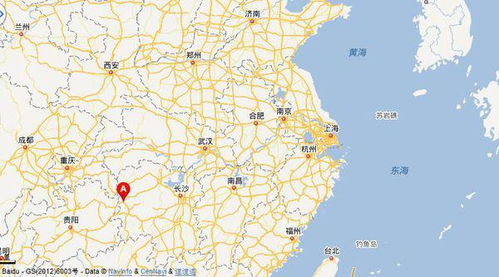 黄岛至怀化汽车站多少钱(黄岛至怀化汽车站票价详解,行程费用究竟多少? 黄岛至怀化汽车站多少钱(黄岛至怀化汽车站票价详解,行程费用究竟多少?