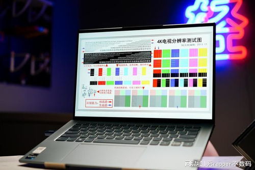 华为电脑触控屏怎么设置(华为电脑触控屏设置指南) 华为电脑触控屏怎么设置(华为电脑触控屏设置指南)