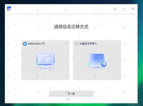 华为uos电脑怎么清理数据盘(华为UOS电脑数据盘清理指南) 华为uos电脑怎么清理数据盘(华为UOS电脑数据盘清理指南)
