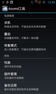 华为电脑怎么看键盘灯(华为电脑键盘灯使用指南,如何查看与操作键盘灯光) 华为电脑怎么看键盘灯(华为电脑键盘灯使用指南,如何查看与操作键盘灯光)