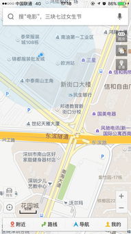 打车到嘉禾汽车站多少钱(打车到嘉禾汽车站的费用分析) 打车到嘉禾汽车站多少钱(打车到嘉禾汽车站的费用分析)