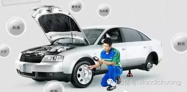 换汽车尾灯罩多少钱(换汽车尾灯罩多少钱?全面解析费用因素) 换汽车尾灯罩多少钱(换汽车尾灯罩多少钱?全面解析费用因素)