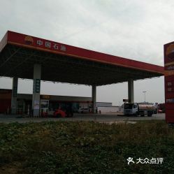 兴平到礼泉汽车站多少钱(兴平到礼泉汽车站的价格及更多信息) 兴平到礼泉汽车站多少钱(兴平到礼泉汽车站的价格及更多信息)