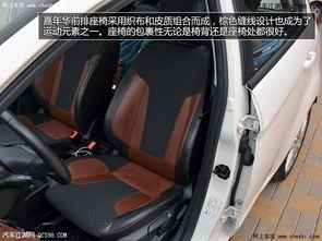 汽车座椅布抛光多少钱(汽车座椅布抛光费用详解,价格因素与考量) 汽车座椅布抛光多少钱(汽车座椅布抛光费用详解,价格因素与考量)