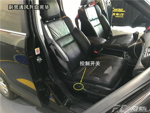 安庆改装汽车座椅多少钱(安庆改装汽车座椅价格解析,座椅改装费用知多少? 安庆改装汽车座椅多少钱(安庆改装汽车座椅价格解析,座椅改装费用知多少?