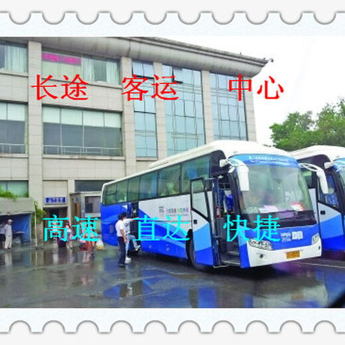 潍坊至胶州汽车票多少钱(潍坊至胶州汽车票价详解,费用、路线与行程体验) 潍坊至胶州汽车票多少钱(潍坊至胶州汽车票价详解,费用、路线与行程体验)