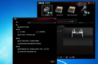 华为电脑音频失效怎么办(华为电脑音频失效怎么办?全面解决方案在此) 华为电脑音频失效怎么办(华为电脑音频失效怎么办?全面解决方案在此)