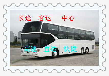 汽车发物流一台多少钱(汽车发物流一台多少钱—全面解析汽车物流费用构成) 汽车发物流一台多少钱(汽车发物流一台多少钱—全面解析汽车物流费用构成)