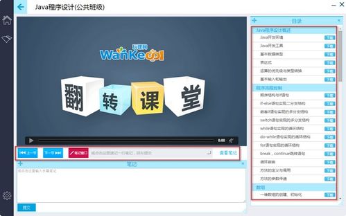 华为电脑怎么升级客户端(华为电脑客户端升级详解) 华为电脑怎么升级客户端(华为电脑客户端升级详解)