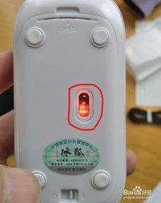 华为平板电脑蓝牙鼠标怎么充电(华为平板电脑蓝牙鼠标充电指南)