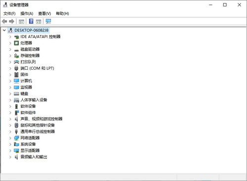 华为电脑触发器怎么设置(华为电脑触发器设置详解,轻松掌握设置方法) 华为电脑触发器怎么设置(华为电脑触发器设置详解,轻松掌握设置方法)
