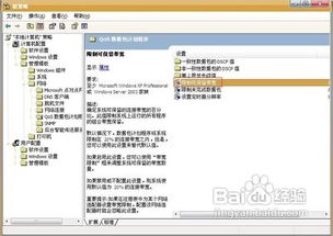 华为电脑怎么改网速设置(华为电脑网速设置优化指南) 华为电脑怎么改网速设置(华为电脑网速设置优化指南)