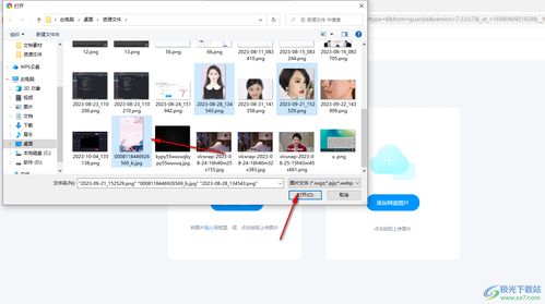 华为电脑照片怎么做壁纸(华为电脑壁纸制作指南,如何将照片转化为精美壁纸) 华为电脑照片怎么做壁纸(华为电脑壁纸制作指南,如何将照片转化为精美壁纸)