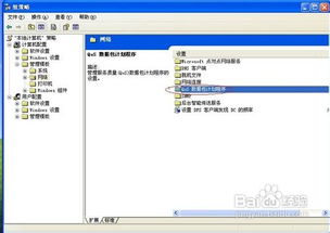 华为电脑用电快怎么回事(华为电脑用电快的原因解析及解决方案) 华为电脑用电快怎么回事(华为电脑用电快的原因解析及解决方案)