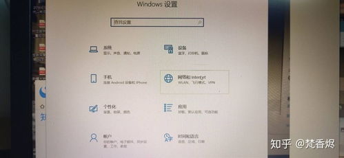 华为电脑我怎么连热点呢(华为电脑如何连接热点—详细步骤解析) 华为电脑我怎么连热点呢(华为电脑如何连接热点—详细步骤解析)