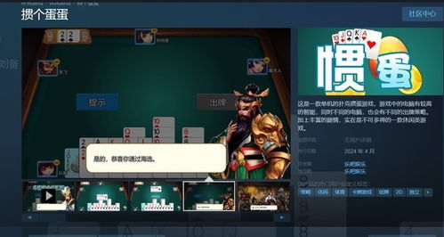 华为问道怎么在电脑上玩(华为电脑上玩转问道游戏攻略) 华为问道怎么在电脑上玩(华为电脑上玩转问道游戏攻略)