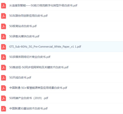 华为电脑怎么转c盘文件(华为电脑如何转存C盘文件—从入门到精通) 华为电脑怎么转c盘文件(华为电脑如何转存C盘文件—从入门到精通)
