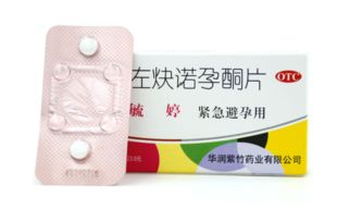 怕例假影响高考服用避孕药靠谱吗(高考期间服用避孕药以规避月经影响,靠谱与否的探讨) 怕例假影响高考服用避孕药靠谱吗(高考期间服用避孕药以规避月经影响,靠谱与否的探讨)