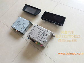 汽车换空调主机要多少钱(汽车换空调主机费用详解,价格因素与更换步骤) 汽车换空调主机要多少钱(汽车换空调主机费用详解,价格因素与更换步骤)