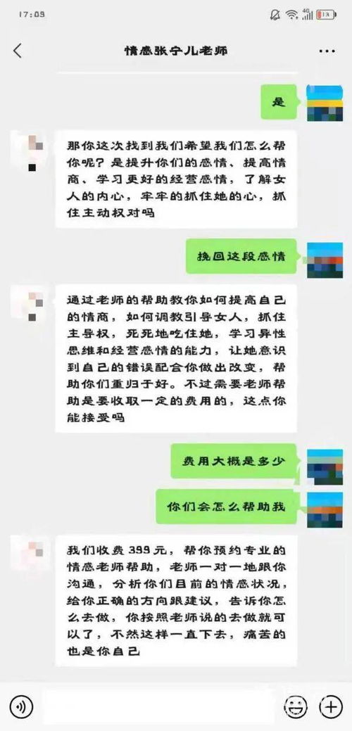 滁州回滑县汽车票多少钱(滁州至滑县汽车票价查询) 滁州回滑县汽车票多少钱(滁州至滑县汽车票价查询)
