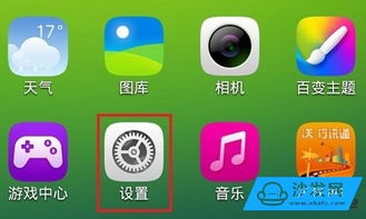 华为电脑怎么设置3d(华为电脑设置3D功能的详细步骤) 华为电脑怎么设置3d(华为电脑设置3D功能的详细步骤)