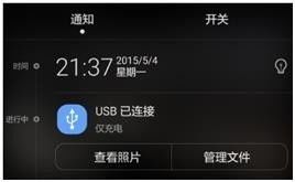 华为电脑锁屏怎么换图片(华为电脑锁屏图片更换教程) 华为电脑锁屏怎么换图片(华为电脑锁屏图片更换教程)