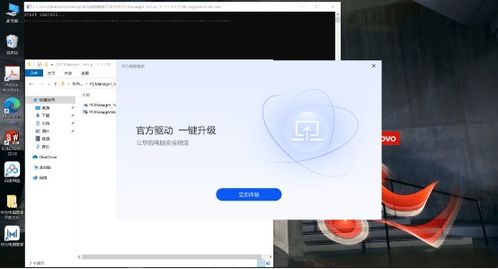 华为harmonyos怎么关闭不用电脑(华为HarmonyOS系统关闭操作无需依赖电脑完成) 华为harmonyos怎么关闭不用电脑(华为HarmonyOS系统关闭操作无需依赖电脑完成)