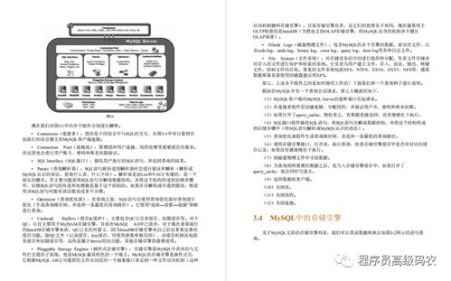 美白参数怎么调华为电脑(华为电脑美白参数调整指南) 美白参数怎么调华为电脑(华为电脑美白参数调整指南)
